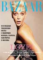 Harper's Bazaar, №2, февраль 2005 артикул 9235d.